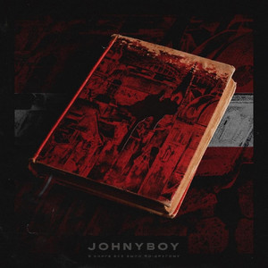 В книге всё было по-другому (Ib17 Round 4) by Johnyboy