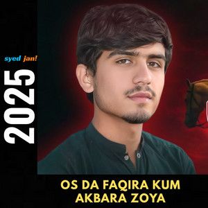 ABDUL-BASIT - Os Da Faqira Kum Akbara Zoya