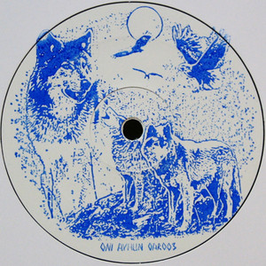 Oni Ayhun cover