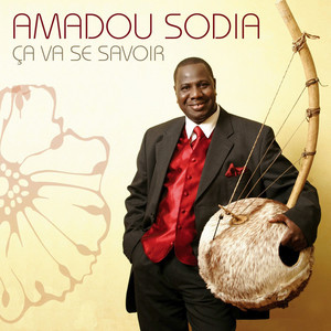 Sini by Amadou Sodia