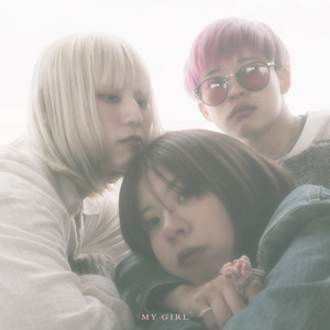 album cover: MY GIRL
