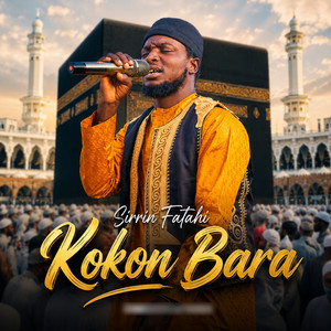 Buwaya by Sirrin Fatahi