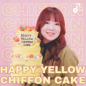 HAPPY YELLOW CHIFFON CAKE by しふぉん