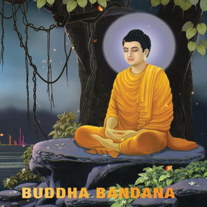 Chandra Kumar Dong - Buddha Bandana