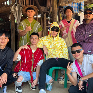 Eh La Naughty Kidz - Bwae