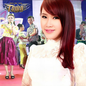 លី អ៊ីវ៉ាធីណា - មួយណាក៏សង្សារគេ