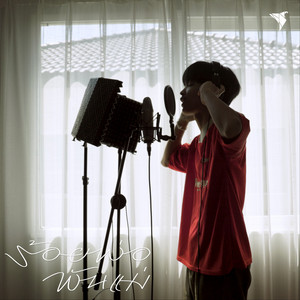 WanMai - ร้อยพ่อพันแม่