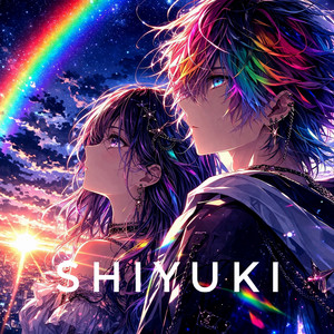 Sunrise by SHIYUKI