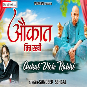 Aukaat Vich Rakhi - Hindi by Sandeep Sehgal