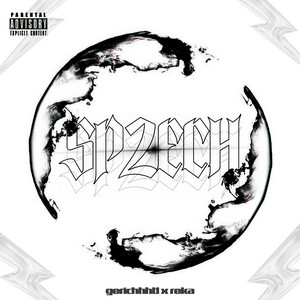 Portada de SPEECH