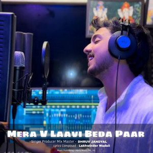Mera V Laavi Beda Paar
