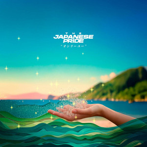 オンリーユー by THE JAPANESE PRIDE