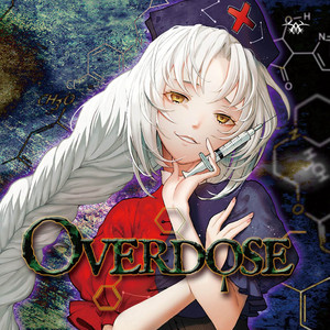 髑薬遊戯、解魂ノ絶 by EastNewSound