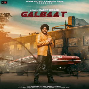 Galbaat