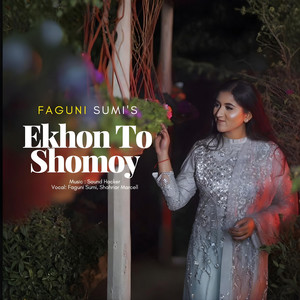 Ekhon To Shomoy (with Shahriar Marcell)