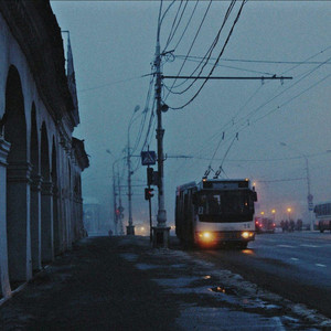 Leaving Town by LOST REVAN