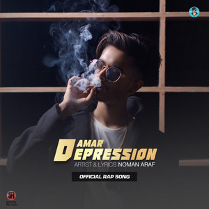 Noman Araf - Amar Depression