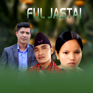 Bishnu Majhi & BB Gurung - Ful Jastai