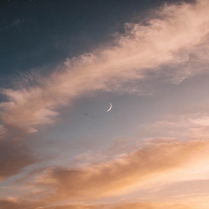 The Calm of Night by Nubrae