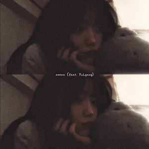 noona (feat. YuLgang) by 채현, YuLgang