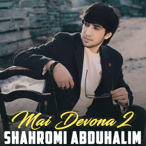 Shahromi Abduhalim - Mai Devona 2