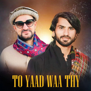 iftikhar uddin - To Yaad Waa Thy Shina Song