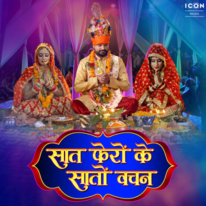 Alka Jha - Ego Chand Dharti Pe (feat. Ritesh Pandey)