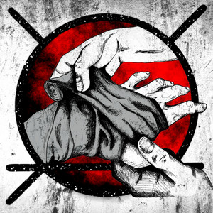 Sanity by Blinded by Embers