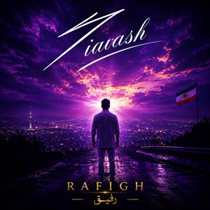 Rafigh by Siavash