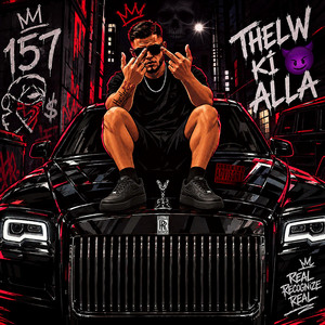 THELW KI ALLA by ORE