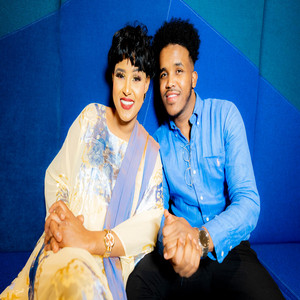 Farhiya Kabayare - Qabso gacanta oo qoys ila wadaag (feat. Ayaanle Pato)