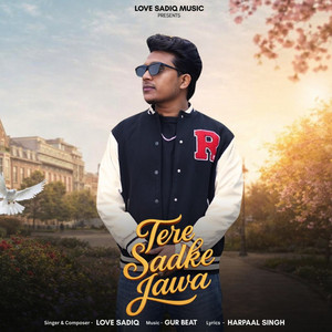 Tere Sadke Jawa