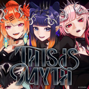 THIS IS MYTH