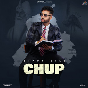 CHUP by Siippyy Gill