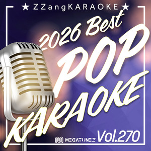 Ditto (Originally Perfomed By NewJeans) (Instrumental Karaoke