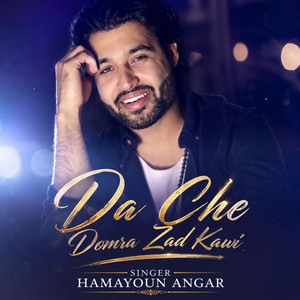Da Che Domra Zad Kawi by Hamayoun Angar