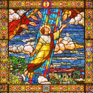 Обкладинка: Дотягнутись до неба