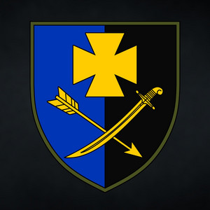 Гімн 44 омбр