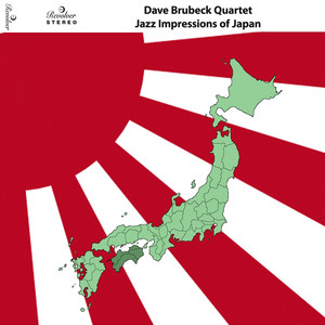 CD　jazz 【未開封】Bon-Tapas 梵