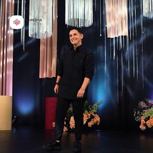 Neti Fermini - Hajrin nuk ta pash