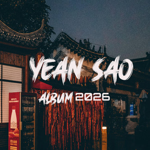 心动从未停止 by Yean Sao