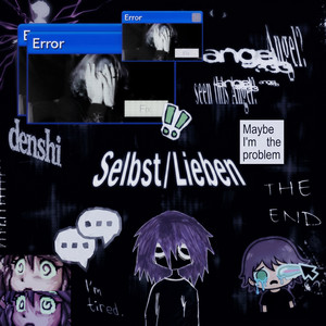 Selbst/Lieben by denshi