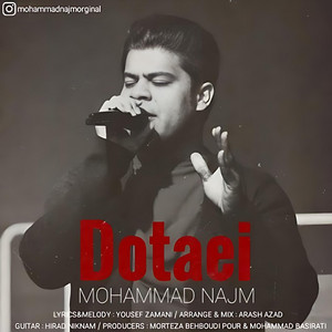 Dotaei