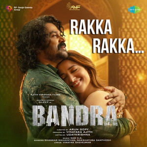 Shankar Mahadevan, Nakshathra Santhosh, Sam C.S. & Vinayak Sasikumar - Rakka Rakka (From "Bandra")
