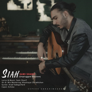 Siah - Unplugged Version