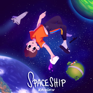 Kaioshin - Spaceship