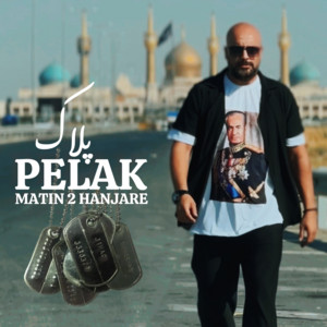 Pelak