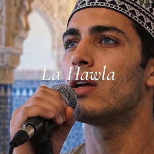 La Hawla by Ruhani Studio
