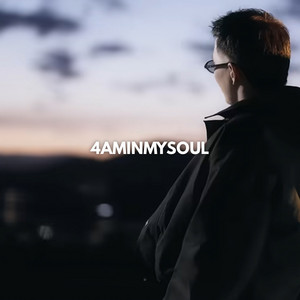 4aminmysoul by Gangaa