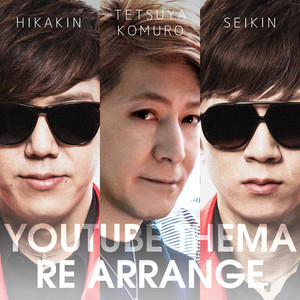 HIKAKIN | Spotify